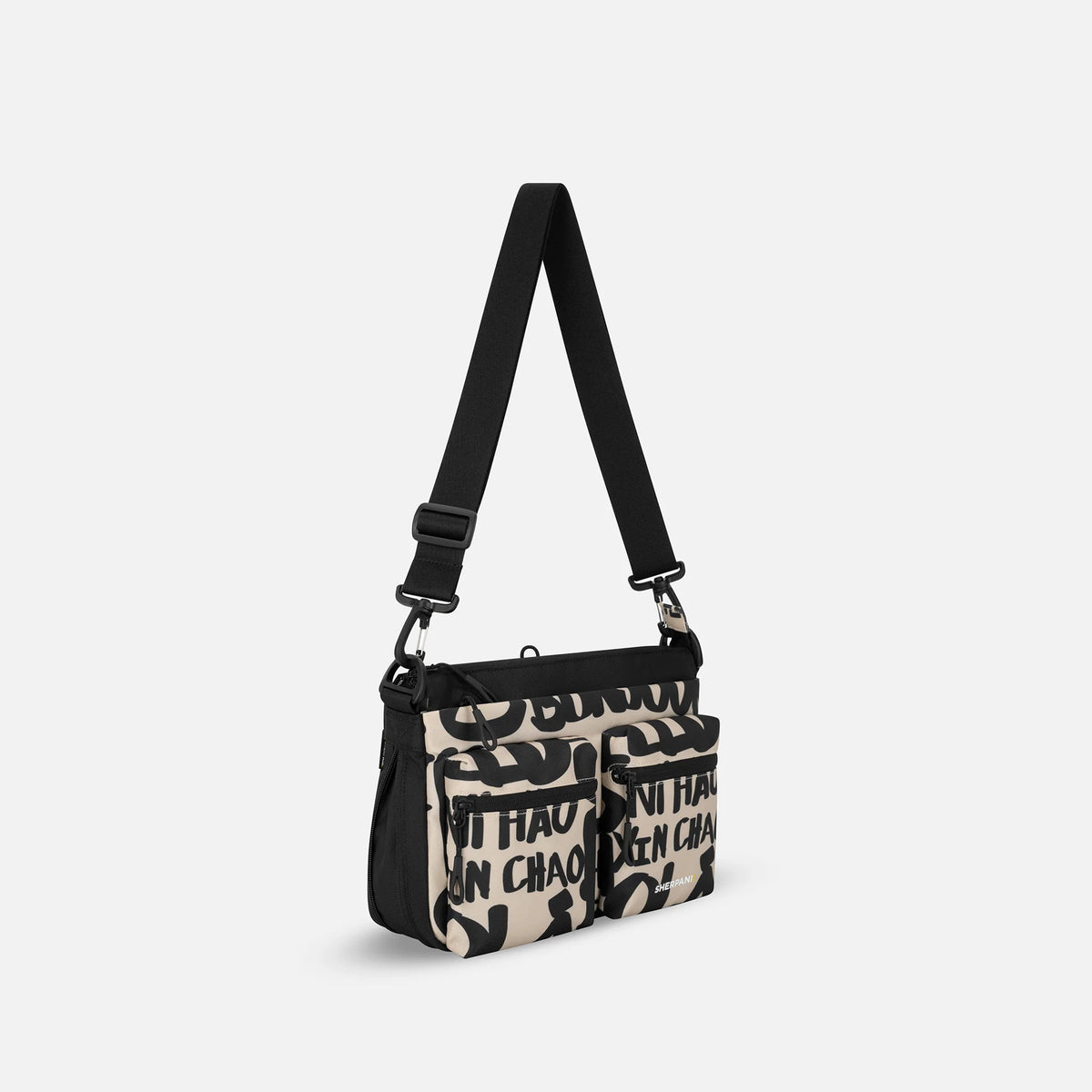 Ceara | Expandable Crossbody