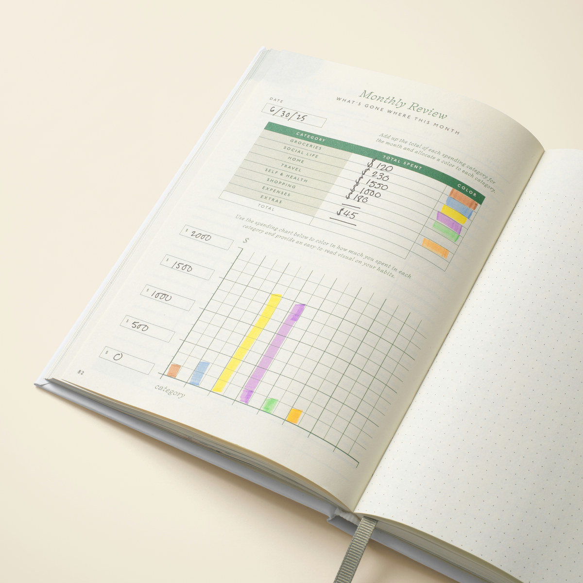 Wonder - Financial Planner